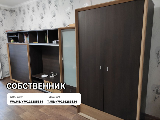 Продается квартира Савченко Донецк