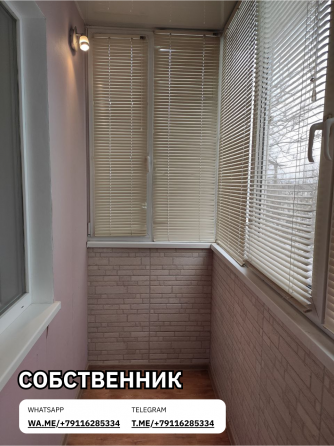 Продается квартира Савченко Донецк