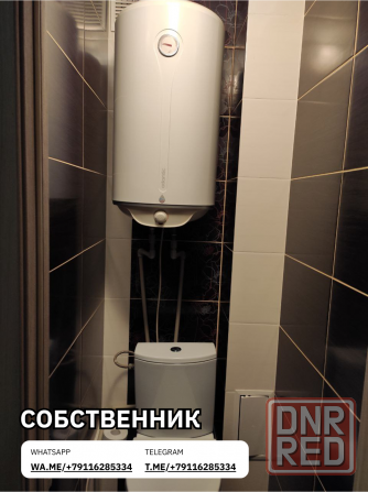 Продается квартира Савченко Донецк - изображение 5
