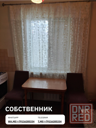 Продается квартира Савченко Донецк - изображение 6