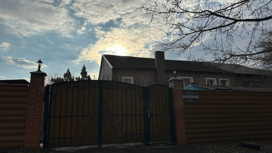 Продажа дома в Донецке, Буденновский район Донецк
