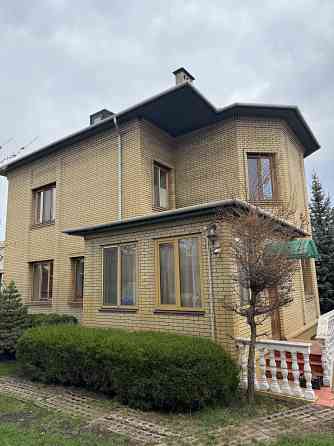 Продам дом Куйбышевский район 300 кв Донецк