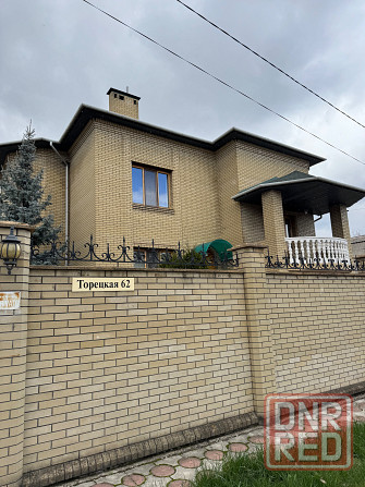 Продам дом Куйбышевский район 300 кв Донецк - изображение 1