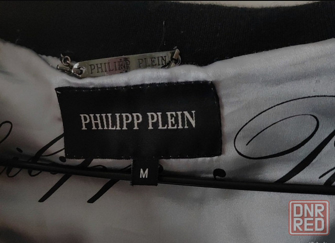 Кожаный бомбер Philipp Plein - Италия - Оригинал Донецк - изображение 3