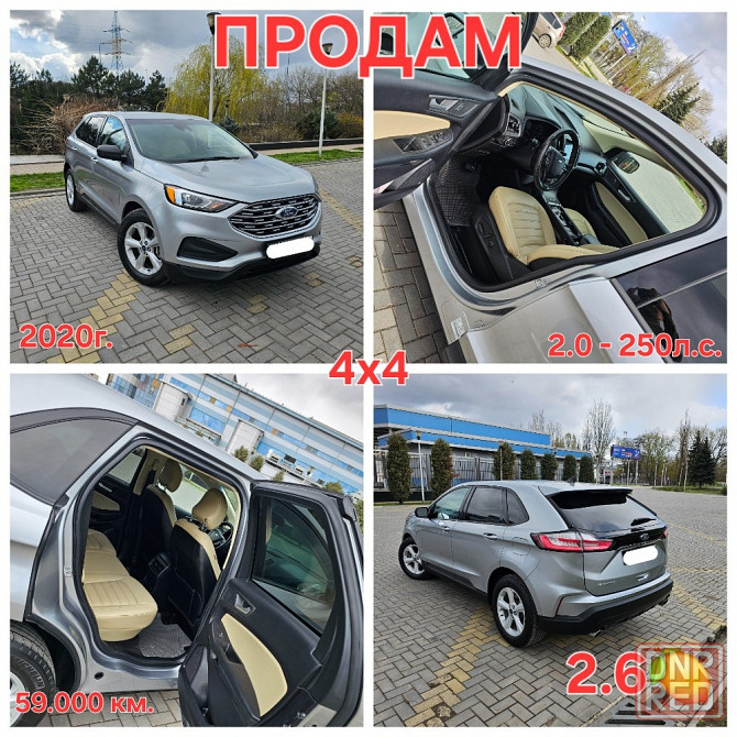 Ford Edge 2020 Донецк - изображение 1