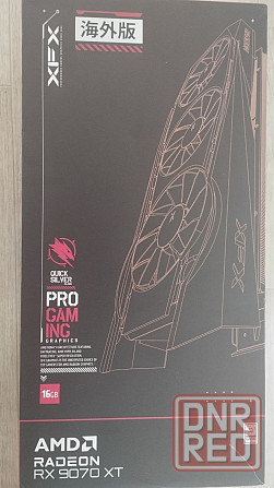 XFX RX 6700 XT Горловка - изображение 4