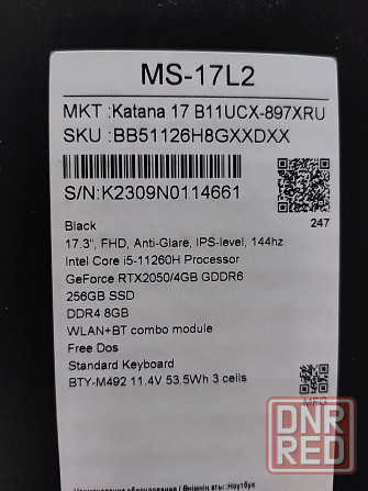 Msi Katana 17,3, Rtx 2050, i5-11260h Донецк - изображение 4