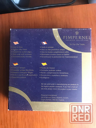 Столик-поднос Pimpernel Донецк - изображение 4