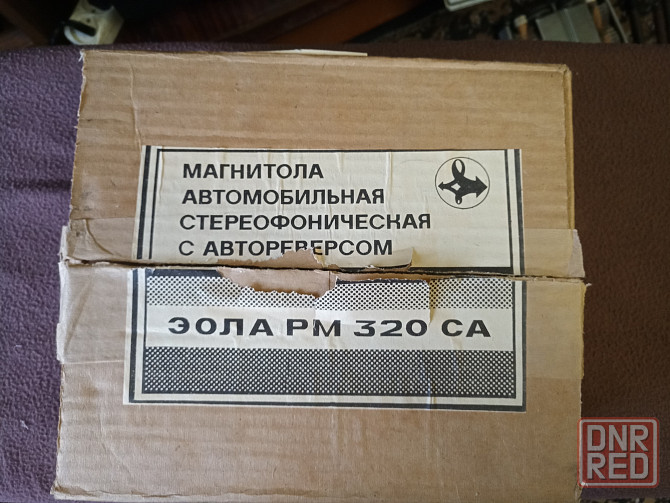 Автомагнитола Эола Рм-320 са. Старобешево - изображение 1