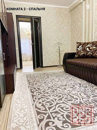 Ипотека!!! Продам 2 комнатную квартиру по пр. Мира в Ворошиловском районе Донецка Донецк - изображение 2