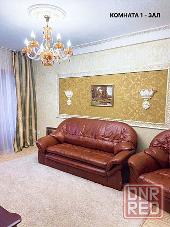 Ипотека!!! Продам 2 комнатную квартиру по пр. Мира в Ворошиловском районе Донецка Донецк - изображение 1