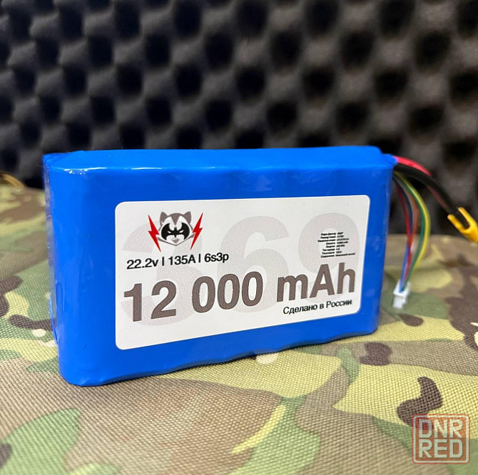 Аккумулятор 12 000 mAh Донецк - изображение 1