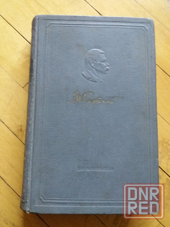 книга на украинском языке м. горький Донецк - изображение 1