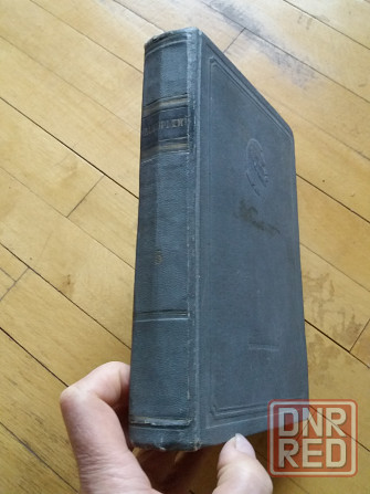 книга на украинском языке м. горький Донецк - изображение 2