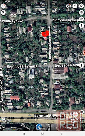 Продам участок 7 соток в городе Луганск улица Карпинского Луганск - изображение 2