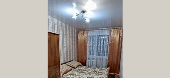 Продам 2 ком квартиру 50 лет Гвардейской дивизии! Донецк
