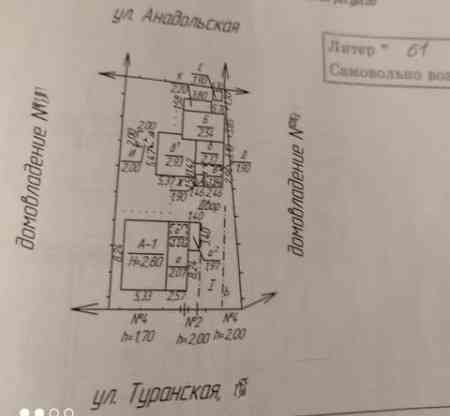 Продаю 3-х комнатный дом в Киевском районе, Маяк Донецк