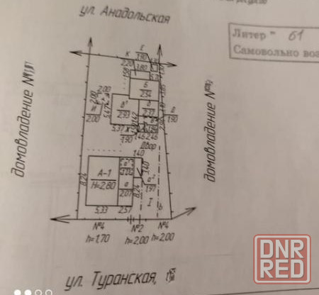 Продаю 3-х комнатный дом в Киевском районе, Маяк Донецк - изображение 5