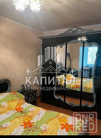Продажа 2х кв в Ворошиловском районе по ул.Дзержинского Донецк - изображение 1