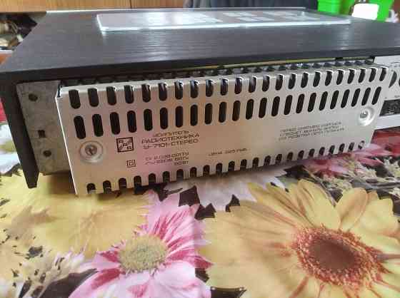 Radiotehnika у-7101 Донецк