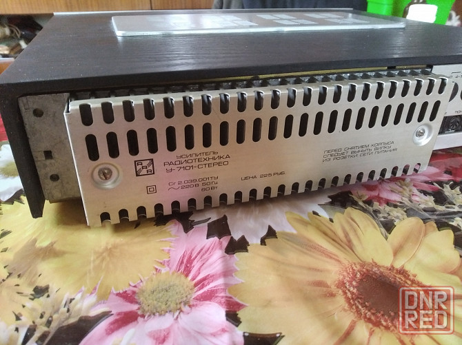 Radiotehnika у-7101 Донецк - изображение 5