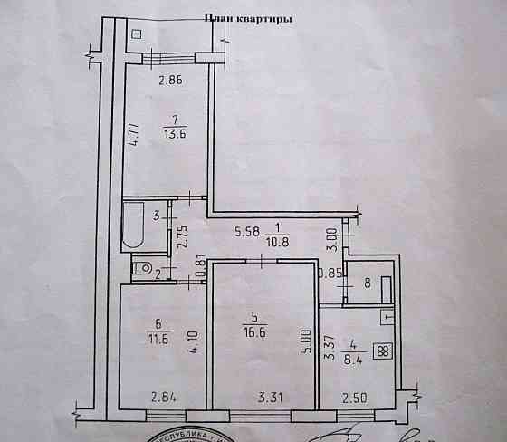 Продажа 3 комн.кв., ул. Сомова (Азотный) Донецк