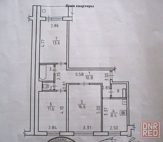 Продажа 3 комн.кв., ул. Сомова (Азотный) Донецк - изображение 1