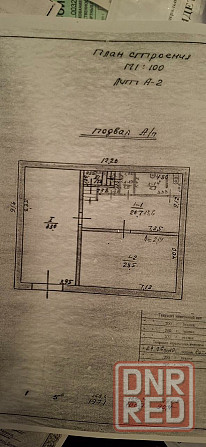 Продажа дома на Азовском море Урзуф - изображение 6