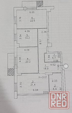 Продаю 3-комнатную квартиру в Ворошиловском районе, пр. Ватутина Донецк - изображение 1