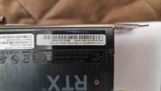 Видеокарта RTX 3070 Донецк