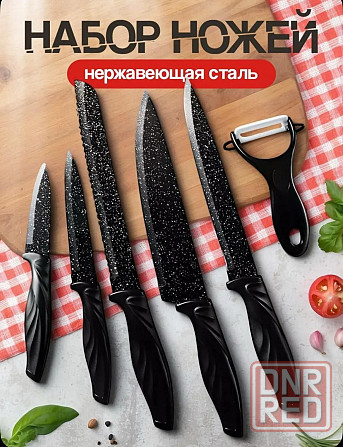 Набор кухонных ножей 6 штук Донецк - изображение 2