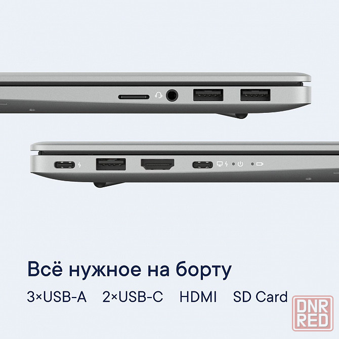 Ноутбук Lunnen Ground 16, Ryzen 7 5800U, RAM 16 гб Донецк - изображение 3