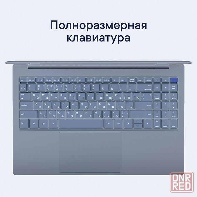 Ноутбук Lunnen Ground 16, Ryzen 7 5800U, RAM 16 гб Донецк - изображение 2