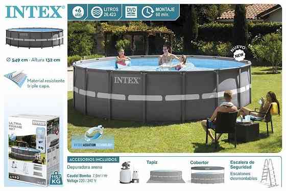 Бассейны Intex & Bestway + Все размеры. Аксессуары. Химия Донецк