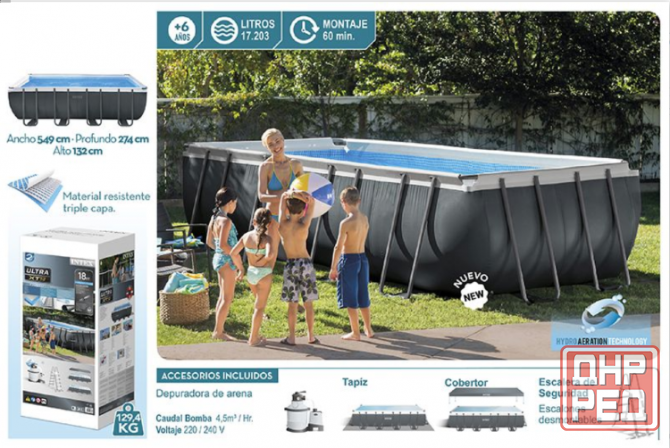 Бассейны Intex & Bestway + Все размеры. Аксессуары. Химия Донецк - изображение 1