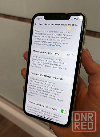 Продам IPhone 11 128Gb Донецк - изображение 5