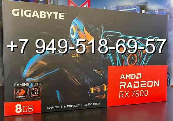 Gigabyte RX 7600 Gaming OC Донецк