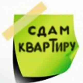 Сдам 2-комн. Кв-ру м-н Зеленый Макеевка