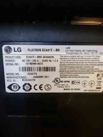 Монитор LG FLATRON E2441T-BN Донецк