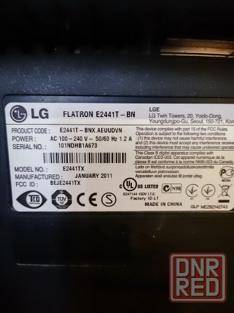 Монитор LG FLATRON E2441T-BN Донецк - изображение 4